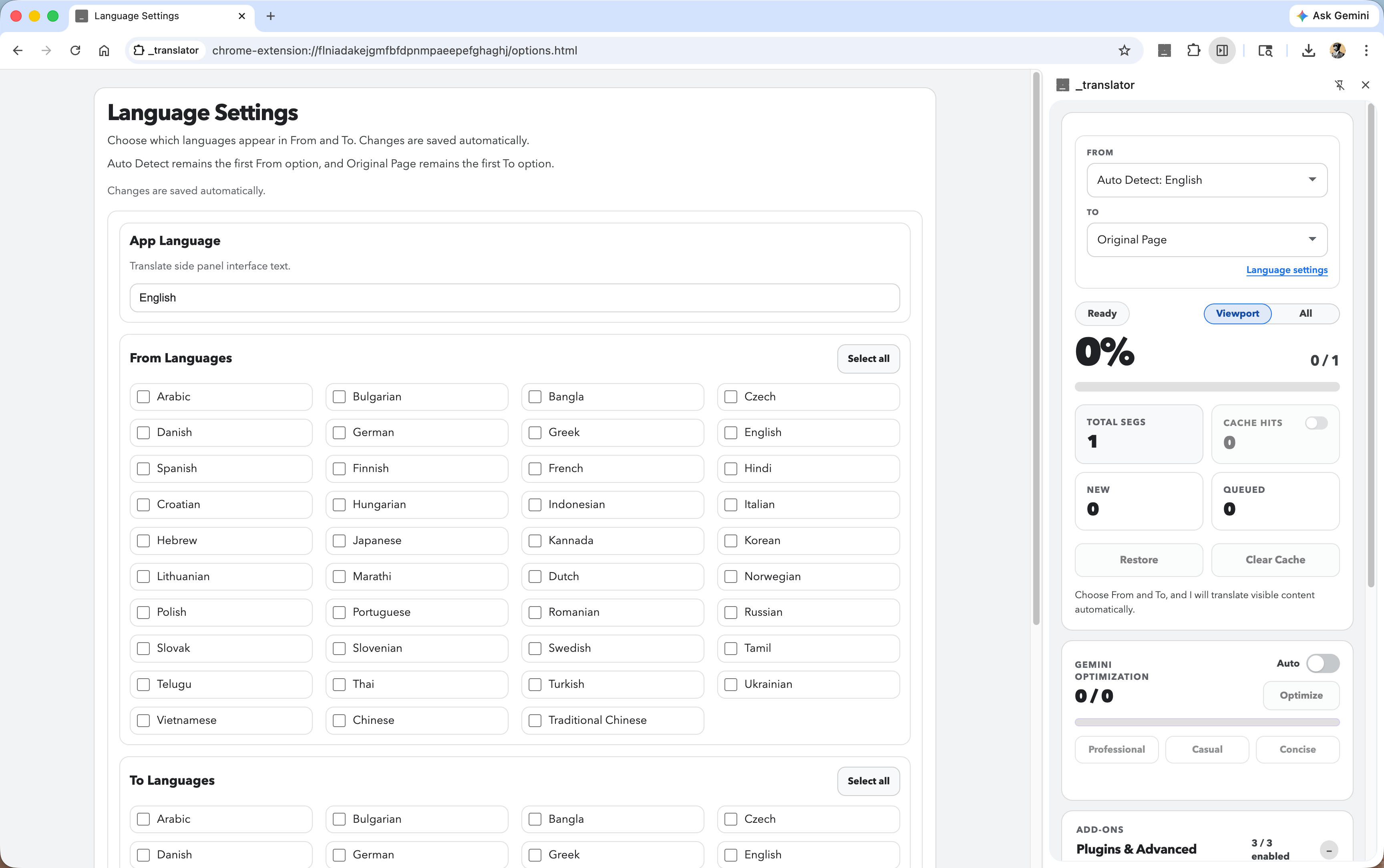 Language Settings page with 40+ languages available for From and To configuration